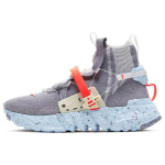 Nike Space Hippie 03 Vast Grey Hyper Crimson tossud CQ3989-001 38 gray