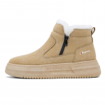 Talvine k&otilde;rge &uuml;laosa hoiab soojas jalan&otilde;ud veekindlad &uuml;lemised pl&uuml;&uuml;sist kingad libisemisvastased puuvillased lumesaapad Unisex kingad 44 hall