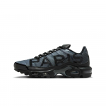 Nike Air Max Plus PSG Paris Saint-Germain Must Particle Grey EU 39 must