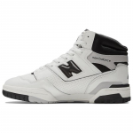 New Balance 650R Valge Must Hall Tossud BB650RCE 40