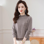 Fengmao Women's Half-High Neck Pullover Sweater 4XL