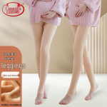 Langs Sha Women's Winter Maternity Warm Leggings One Size (Adjustable Abdomen)