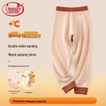 Langsha Kids' Thermal Fleece-Lined Pants with Cashmere Blend 160 (150-160cm)