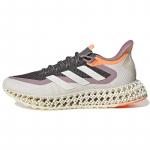 Adidas 4DFWD 2 Hall Kiir Oranž Naiste Tossud GX9269 36⅔