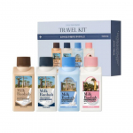 Milk Baobab White Musk Reisi komplekt &mdash; Hooldus 70 ml + &Scaron;ampoon 70 ml + Kehapesugeel 70 ml + Kehakreem 70 ml &mdash; 1 komplekt