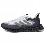 Adidas 4DFWD 'White Grey' tossud HP7663 40