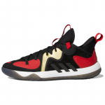 Adidas Harden Stepback 2 'Hiina uusaasta' tossud FZ1386 41⅓