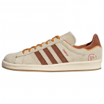 Adidas Campus 80s 'Shanghai Mooncakes' tossud GY4589 35⅔