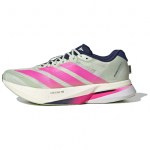 Adidas Adizero Boston 13 Vabaaja Pikamaajooksu Sprinterjooksujalatsid Meeste Roosa Roheline Sinine Tossud HQ4912 40