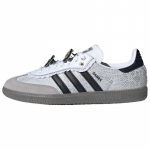 Adidas Naiste Samba Og 'Lace Flower' Naiste Tennised IH3371 36⅔ hall v&auml;rv