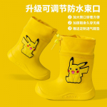 Pikachu Laste Vihmasaapad Poisid Beebi Libisemiskindlad Fliisvoodriga Soojad Vihmasaapad T&uuml;drukud V&auml;ikelapsed Lapsed Kerged Veekindlad Jalan&otilde;ud 22-23Code/Inner Length16C