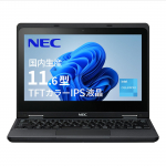 NEC VersaPro E seeria t&uuml;&uuml;p VR Valmistatud protsessoris 8GB 64GB Windows Aku Umbes S&uuml;learvuti, Jaapan, 11,6-tolline, Intel&reg; Celeron&reg; N5100, M&auml;lu, SSD,