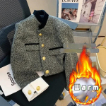 Naiste prantsuse stiilis &uuml;likonnajope kevad/s&uuml;gis l&uuml;hike mantel must-valge kontrastv&auml;rviga XXL