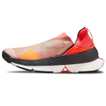 Nike GO FlyEase Sunrise Unisex tossud Oranž Bright-Crimson Roosa-Blast CW5883-600 40