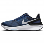 Nike Air Zoom Structure 25 Kesk&ouml;&ouml;sinine Plaatina Unisex Tossud Sinine Valge Must DJ7883-400 39