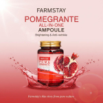 FARM STAY Ampull n&auml;oseerum granaat&otilde;una ekstraktiga 250ml beige