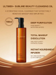 Shu Uemura Ultime8 Sublime puhastus&otilde;li 50ml S&uuml;gavpuhastus pooridest 150ml beige