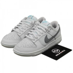 Nike Dunk Low Retro SE Summit White Metallic Silver HQ3619-121 Meeste suurus EU 44.5