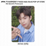 P1Harmony P1KIDS POP-UP Tere, Maailm! H&uuml;vitis Fotokaart J&auml;rjehoidja KPOP K-POP Intak MD Reward Benefit