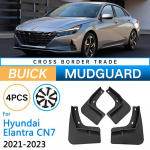 Porilapp Hyundai Elantra CN7 2022 2023 Avante i30 sedaani porikaitse poritiibade pritsmekaitsed esi tagaratta autole 4Pcs