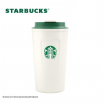 Starbucks Classic Goddess isoleeritud reisimugg