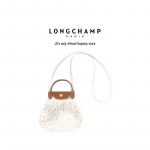 Longchamp Le Pliage Filet Mini Risti&otilde;mblusega Kotike