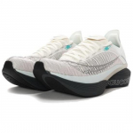 Saucony Endorphin Elite 2 Fog Cinder S30994-502 EU 41 sinine/hall v&auml;rv