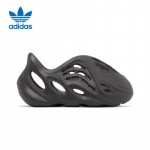 Adidas YEEZY FOAM RNR Laste klounid 21
