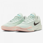 Nike Meeste Zoom G.T. Cut Academy Korvpallijalatsid 44.5