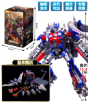 BLOKEES Originaalne Transformatsioon Megatronus Prime Taevatule Tiib Optimus Prime Langenu &Uuml;KS G1 Decepticonid Tegevuskuju M&auml;nguasjad gray