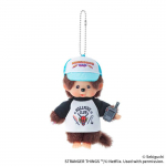 Monchhichi x Stranger Things V&otilde;tmehoidja Hellfire Club Versioon. Pehme maskott PSL