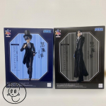Black Butler Avaliku Kooli Kaar Luminasta Kuju Sebastian Ciel Komplekt Jaapan
