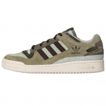 Adidas Originals Forum Cl Minimalistlikud Moodsad Madalad Skate Jalan&otilde;ud Unisex tossid Helendav Roheline KH7664 40⅔