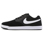 Nike Sb Fokus 'Must' 749477-002