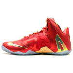 Nike LeBron 11 Elite Se Metallik Kuldne 695226-670 44.5