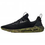 Under Armour Hovr Slk Evo Prinditud Vahetald 'Must Kamuflaaž' 3021919-001 40