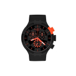 SWATCH Unisex 47mm Must Kell SB02B402 SB02B402 Black