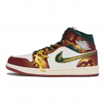 Jordan Air Jordan 1 811 Tootmine, Kevadtuulega galopeerivad Keskmise s&auml;&auml;rega vintage korvpallijalatsid Unisex DQ8426-105(Meeskond80-) 44