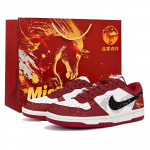 Nike Big Red Horse Streaming Gold, Shopping Bag CNY Horse Year, New Year Edition, Mist Forest Low top Skateboard Shoes 355152-150(Team1625-) 41