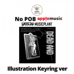 Vali POB Illustratsioon V&otilde;tmehoidja Versioon Xdinary Heroes 8. MINIALBUM DEAD AND No POB Random