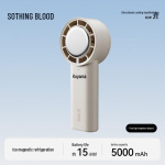 SOTHING Ice 25 K&auml;eshoitav jahutusventilaator