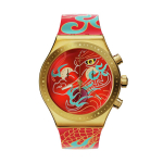 Swatch T&auml;hem&auml;rgi Seeria Kvartsmehhanismiga 30M Veekindel Kell 49mm Punase Kettaga Roostevabast Terasest Korpus Silikoonrihm Unisex kellad YVZ100 Black