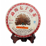 2011 Menghai Puerh K&auml;sitsi valmistatud tee Shu Puerh Ripe Puerh kuldsete pungadega 375g 357g