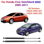 Auto tagumine pagasiruum luuk gaasiamort tugivarras amort Honda Civic Hatchback MK8 2005 2006 2007-2011 / 74820-SMG-E01 jaoks