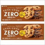 Lotte ZERO suhkruta &scaron;okolaadit&uuml;kkidega k&uuml;psis 84g x 2 karpi (Kimp) 84g x 2EA