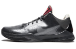 Nike Kobe Aston Martin Pakett V/Hyperdunk 402638-001 44.5