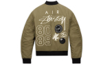 Nike x Stussy FW23 Joped & Mantlid Aasia Versioon Unisex Armee Roheline FJ9154-222 L