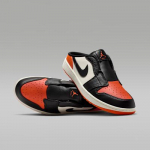 Jordan 1 Mule Golf Shattered Backboard 41