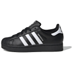 adidas Superstar II Must Valge (GS) 38 gray