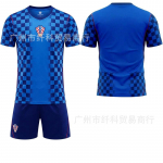 2026 MM Horvaatia v&otilde;&otilde;rsil jalgpallis&auml;rgi komplekt Nr. 10 Modricu s&auml;rk rahvuskoondise s&auml;rk uus #16